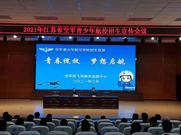 会议场景.jpg 会议场景.jpg