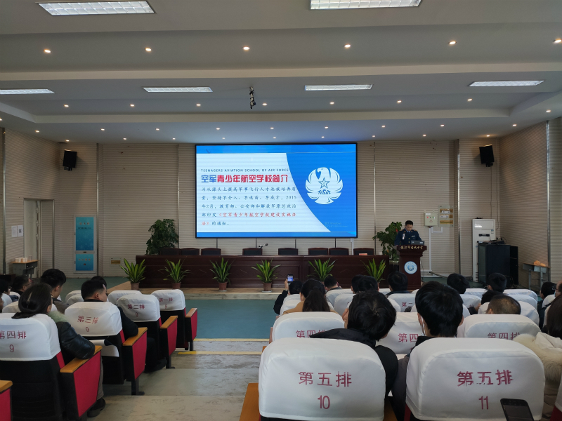 航校宣传工作1.jpg