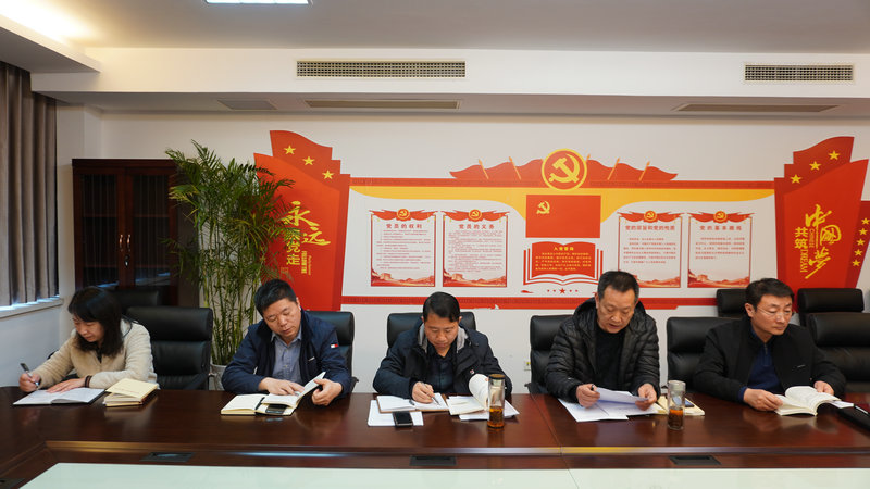 连云港市教育考试院陈玉敏书记领学.jpg