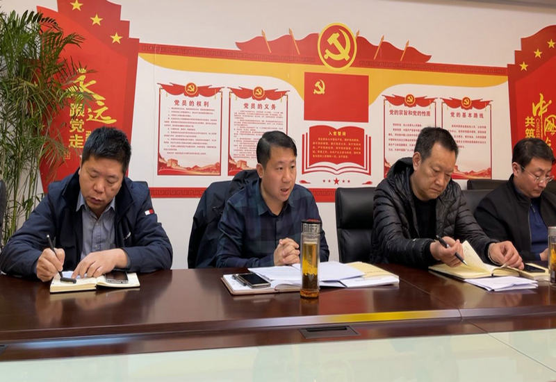 连云港市教育考试院李红宝院长讲话.jpg