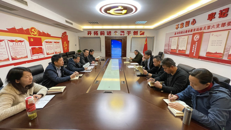党史主题学习场景.jpg