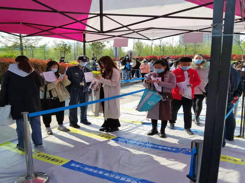 核查考生信息.jpg