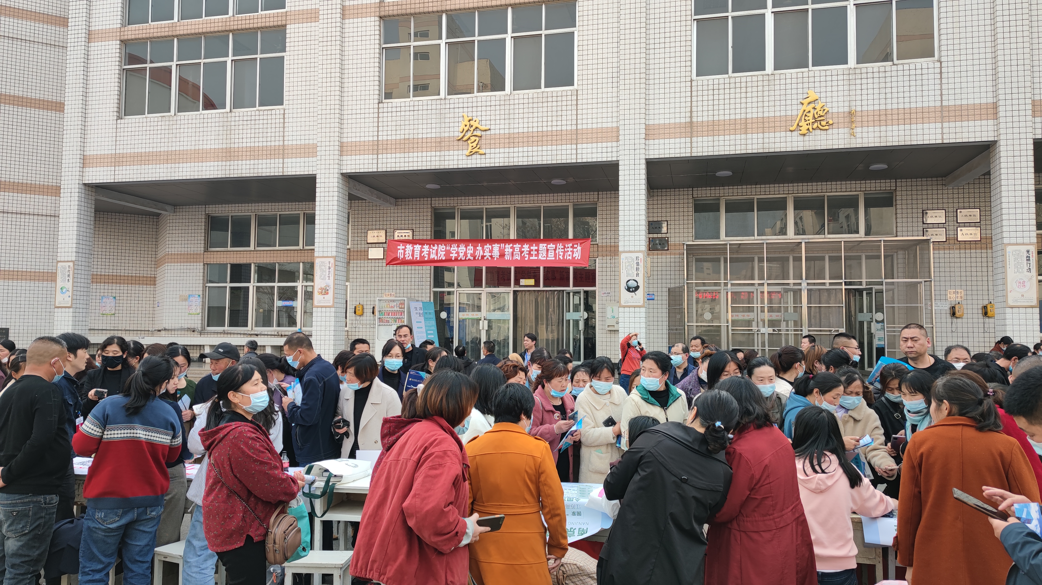 微信图片_20210428112928.jpg