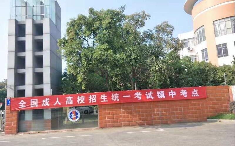 QQ截图20211024183532.jpg