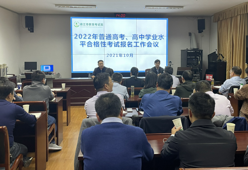 QQ截图20211026172431.png
