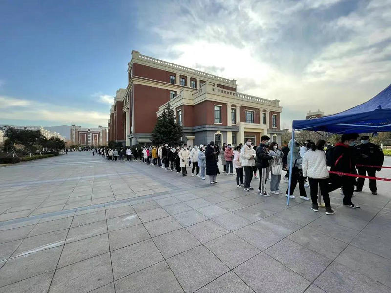 认真核查考生信息.jpg