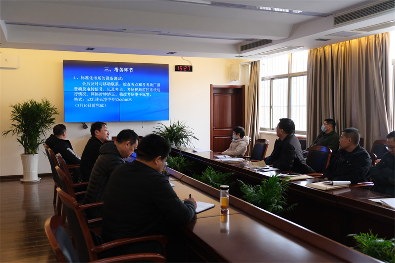 培训会现场.jpg