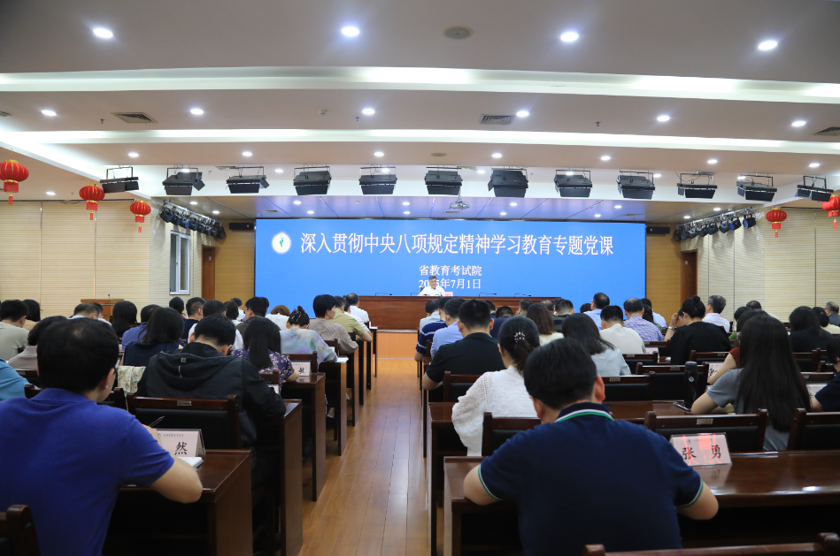 微信图片_20250703101436.png