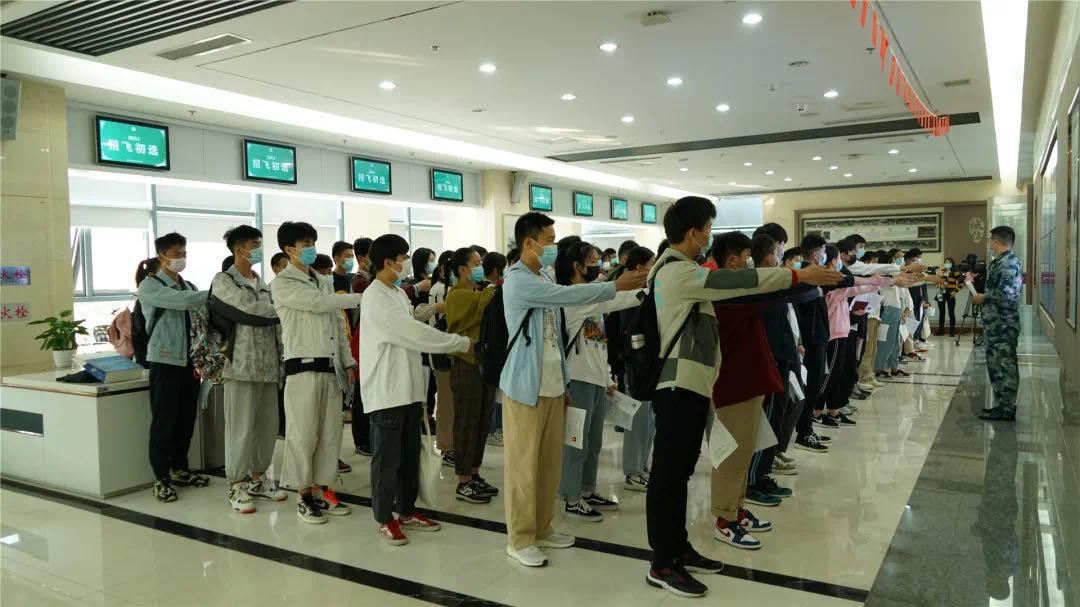 2010161602921.jpg 苏州招飞.jpg