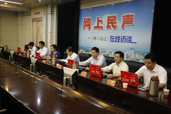 宿迁市教育局做客《网上宿迁》解读中招政策
